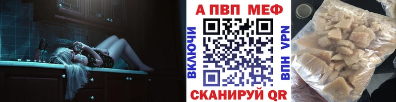 купить наркоту  Нижний Тагил  Alpha-PVP СК 
