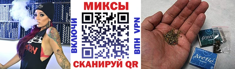 БУТИРАТ жидкий экстази купить наркотики цена Нижний Тагил