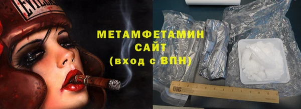 mix Бугульма