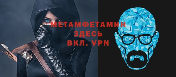 ПСИЛОЦИБИНОВЫЕ ГРИБЫ Бородино