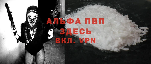 mix Бугульма