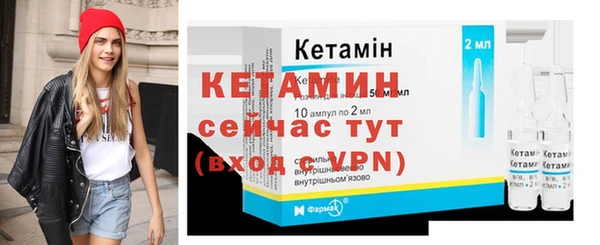 mix Бугульма