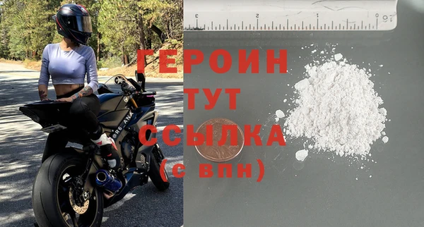 mix Бугульма