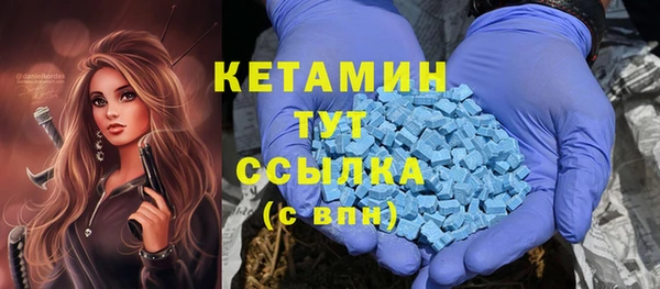 mix Бугульма