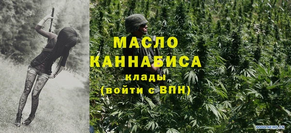 mix Бугульма