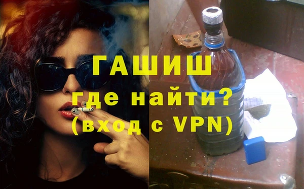 mix Бугульма
