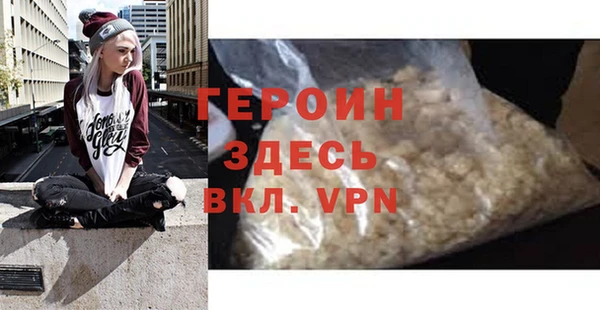 mix Бугульма