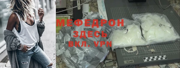 ПСИЛОЦИБИНОВЫЕ ГРИБЫ Бородино