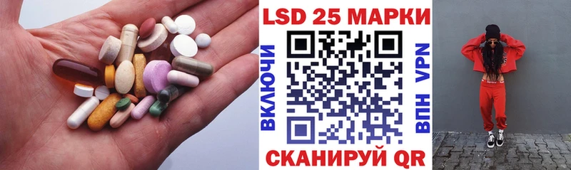 Лсд 25 экстази ecstasy Нижний Тагил