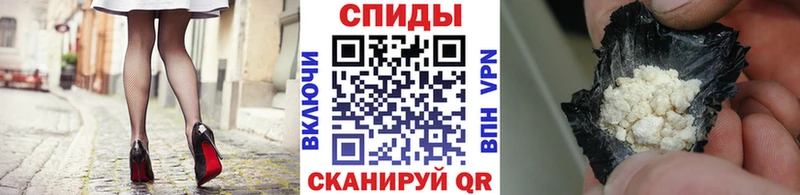 как найти закладки  Нижний Тагил  Первитин витя 