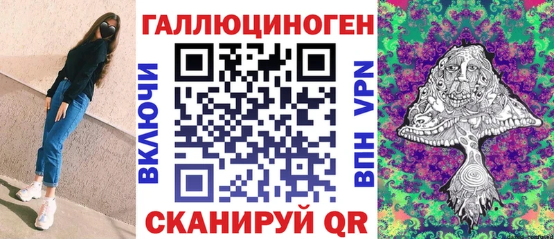 Псилоцибиновые грибы MAGIC MUSHROOMS  даркнет сайт  Нижний Тагил 